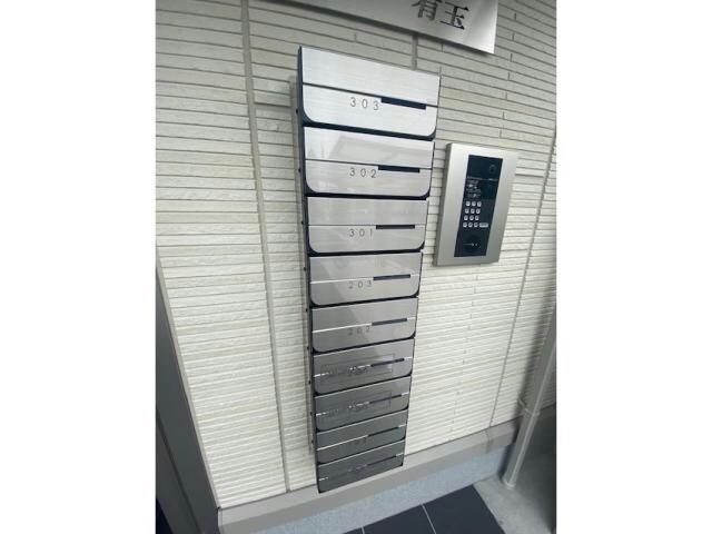 TOMARI有玉の物件外観写真