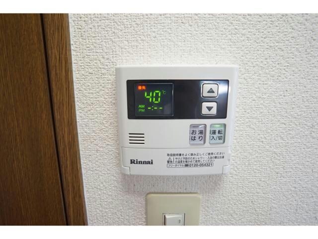 マカロニほうれん荘の物件内観写真