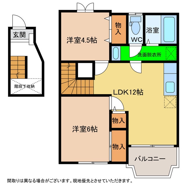 コーポリンクス１の物件間取画像