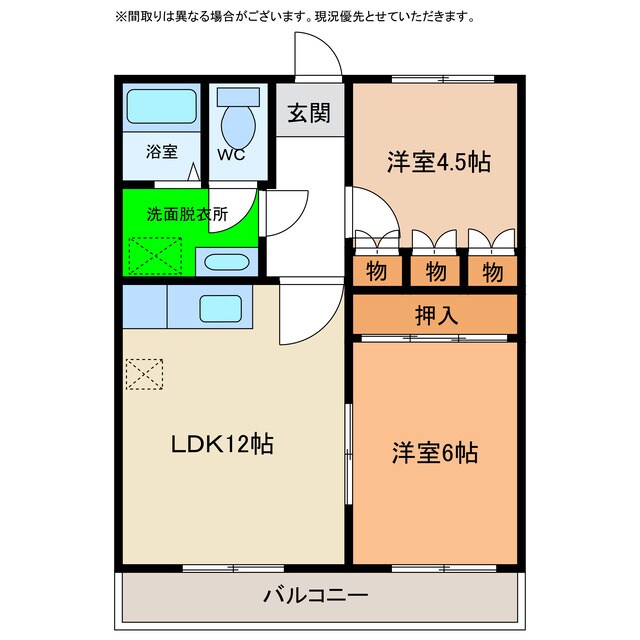 浅井ハイツの物件間取画像