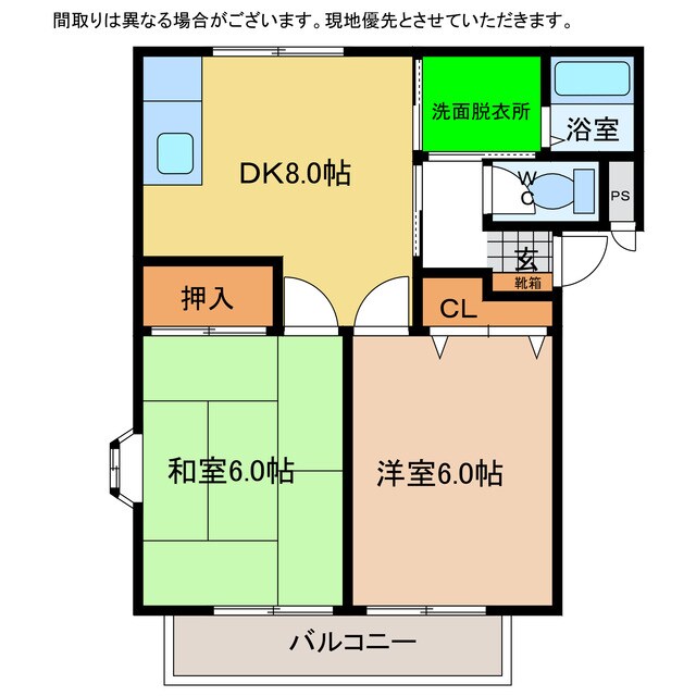 エクセレントハイツコスモⅡの物件間取画像