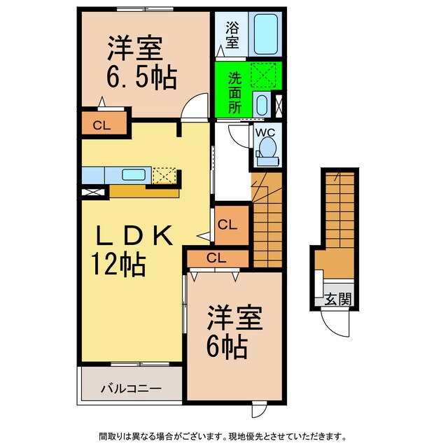 レジデンス福園の物件間取画像