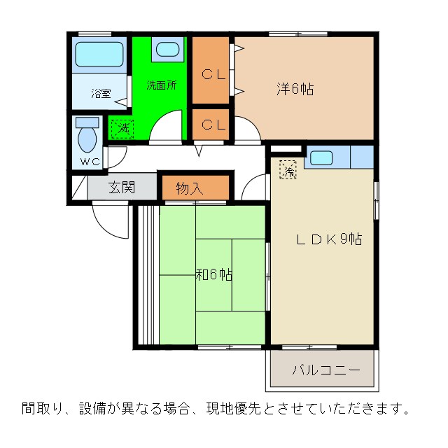 ハイツ曙Ⅰ・Ⅱの物件間取画像