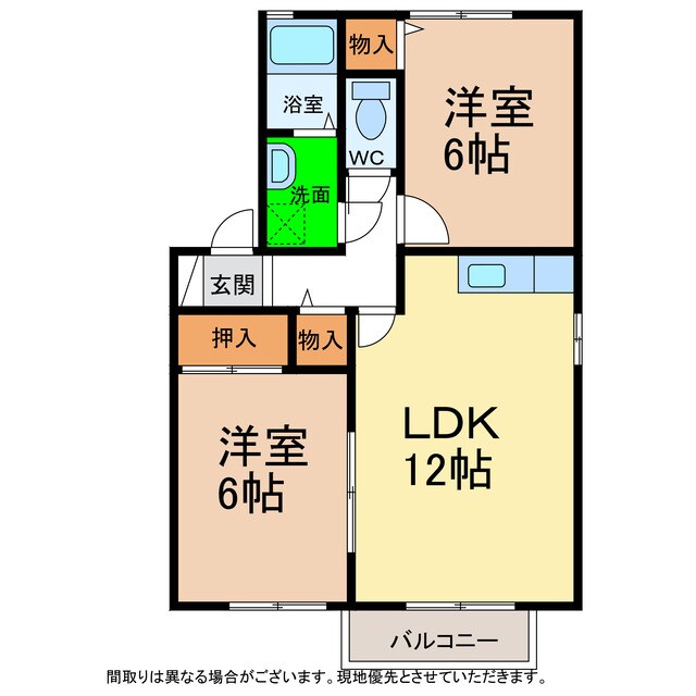 メゾンメールＡ・Ｂ・Ｃの物件間取画像