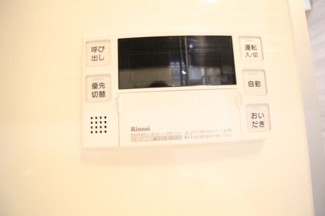 TWIN TOWERS Selinaの物件内観写真