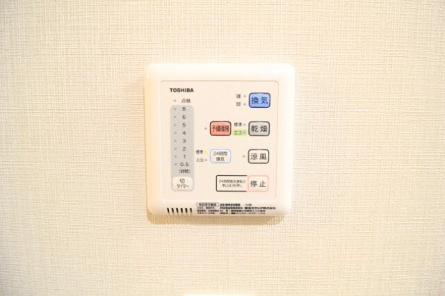 TWIN TOWERS Selinaの物件内観写真