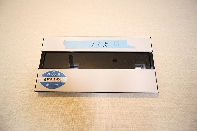 チッタ・デ・雄嶋の物件内観写真