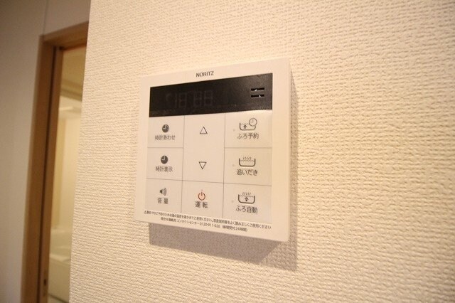 チッタ・デ・雄嶋の物件内観写真