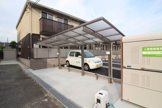 サウスアヴェニューの物件外観写真