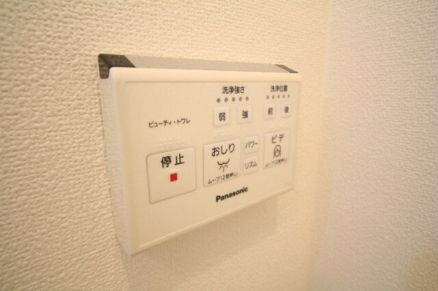 グランフォーレ野田の物件内観写真