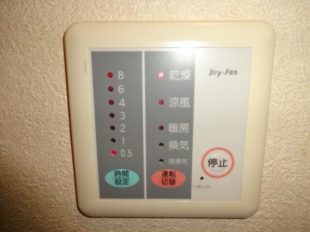 フィールドアップの物件内観写真