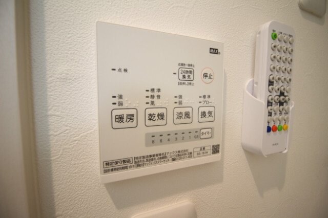 GRANDTIC 煌の物件内観写真