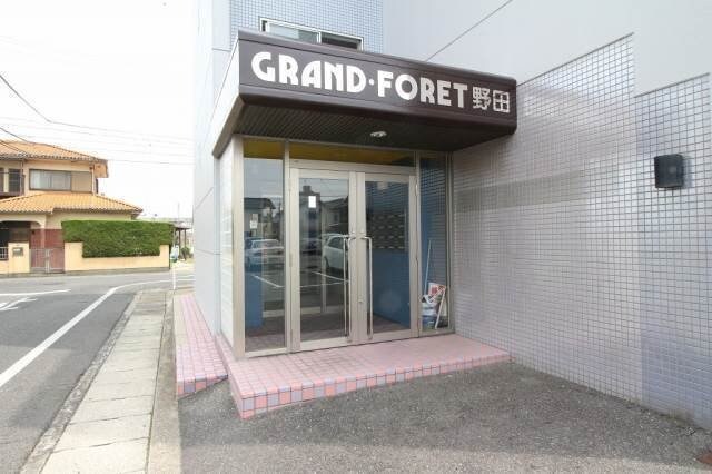 グランフォーレ野田の物件外観写真