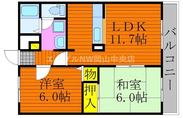 クレアの物件間取画像