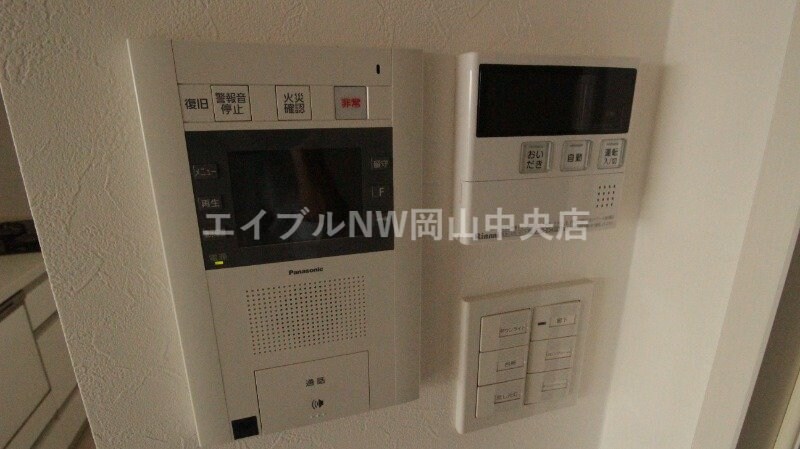 ヴェルディ問屋町の物件内観写真