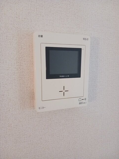 ガーデンハイツの物件内観写真