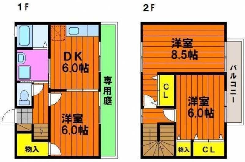 間取り画像