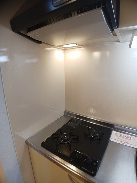 フラン・ヴェルジェの物件内観写真