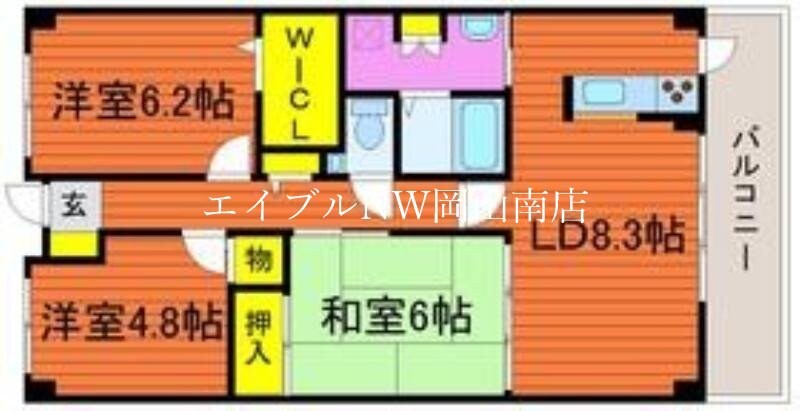 大元駅 徒歩18分 2階の物件間取画像