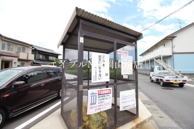 清輝橋駅 徒歩33分 2階の物件外観写真