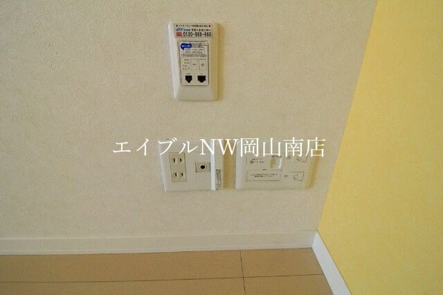 清輝橋駅 徒歩25分 2階の物件内観写真