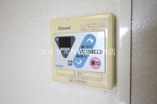 備前西市駅 徒歩20分 1階の物件内観写真