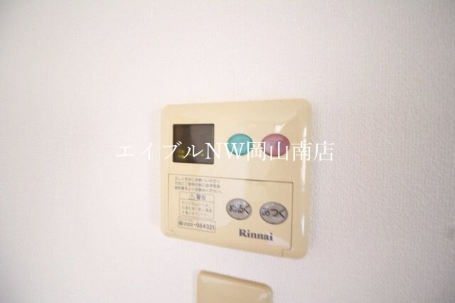 東山・おかでんミュージアム駅駅 徒歩53分 2階の物件内観写真