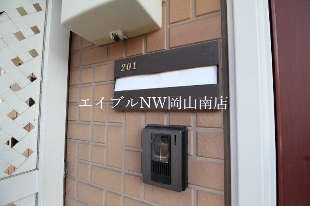 東山・おかでんミュージアム駅駅 徒歩53分 2階の物件内観写真