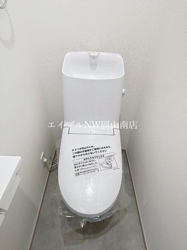 備前西市駅 徒歩13分 2階の物件内観写真