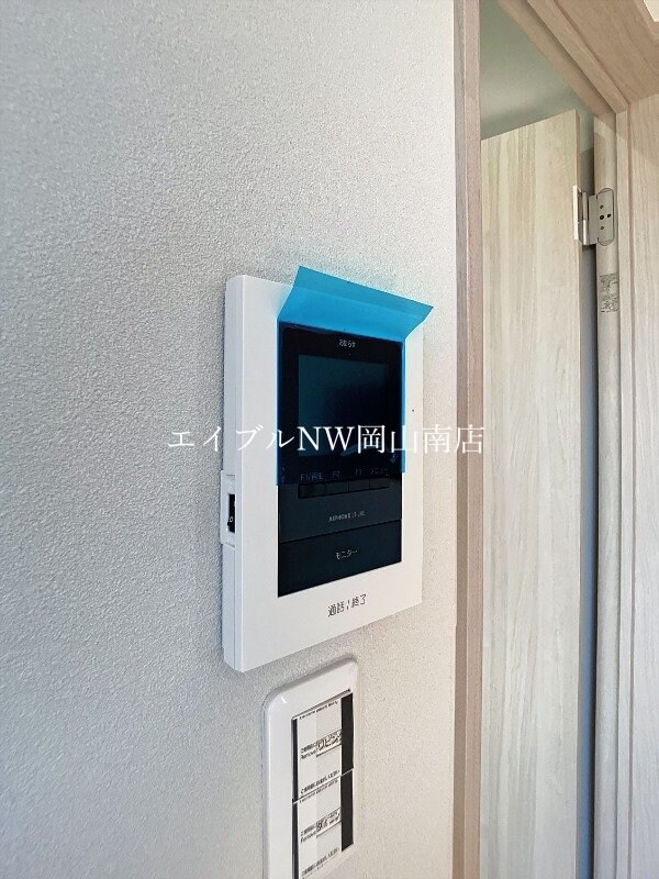 備前西市駅 徒歩13分 2階の物件内観写真