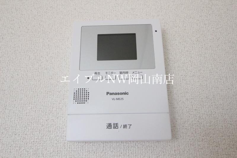 備前西市駅 徒歩22分 1階の物件内観写真