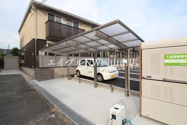 岡山駅 バス30分  新町北下車：停歩6分 2階の物件外観写真