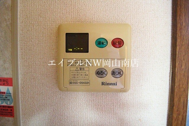 備前西市駅 徒歩8分 1階の物件内観写真