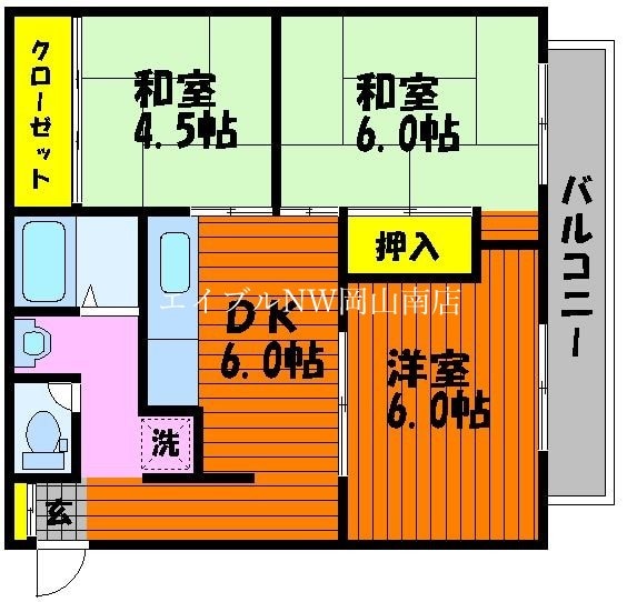 メゾン中野の物件間取画像