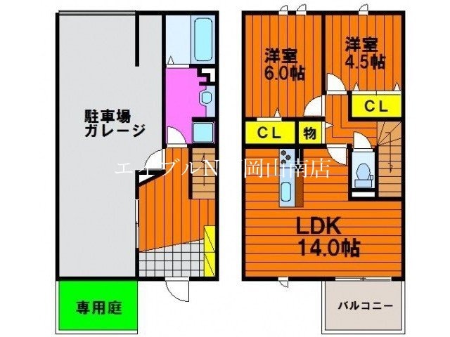 さくらみちガーデンの物件間取画像