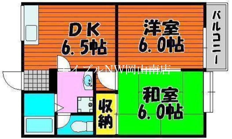 物件間取画像