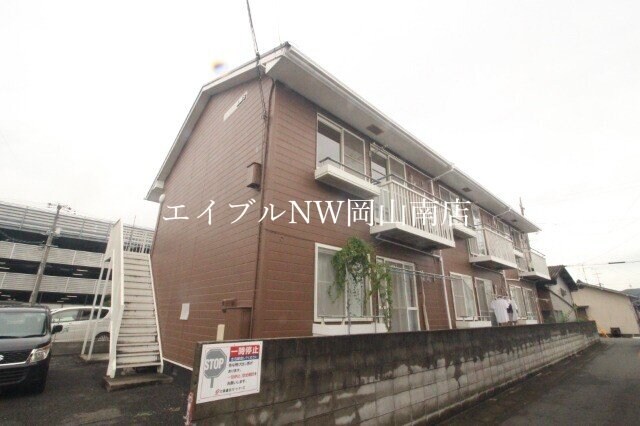 備前西市駅 徒歩24分 2階の物件外観写真