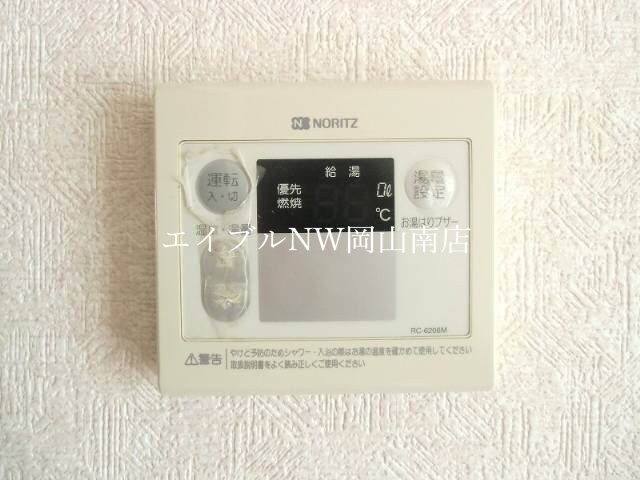 岡山駅 バス30分  若葉町下車：停歩3分 1階の物件内観写真