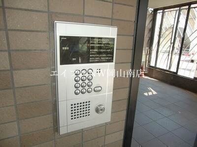 大元駅 徒歩43分 2階の物件外観写真