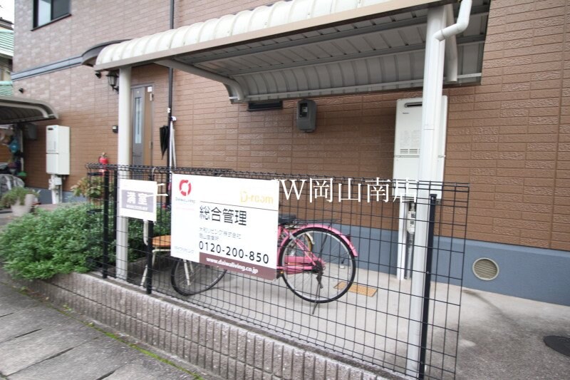 北長瀬駅 徒歩23分 1階の物件外観写真