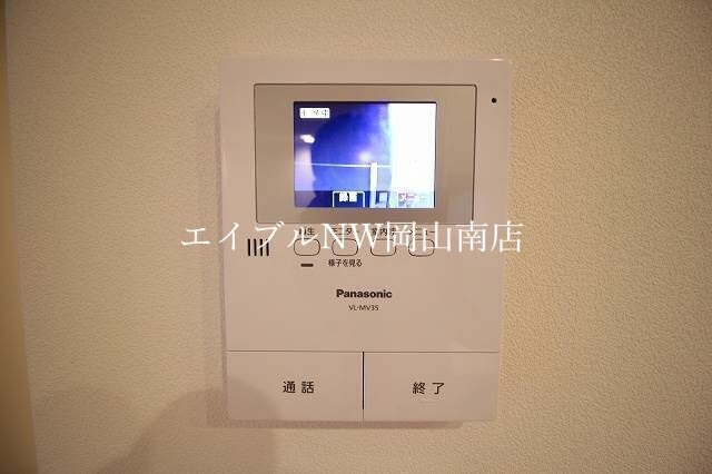 東山・おかでんミュージアム駅駅 徒歩36分 2階の物件内観写真