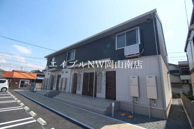 岡山県岡山市南区福富西２丁目の物件外観写真