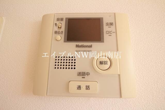 大元駅 徒歩33分 1階の物件内観写真