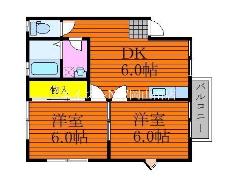 備前西市駅 徒歩58分 2階の物件間取画像