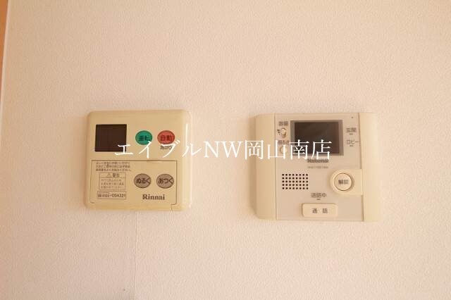 大元駅 徒歩33分 2階の物件内観写真