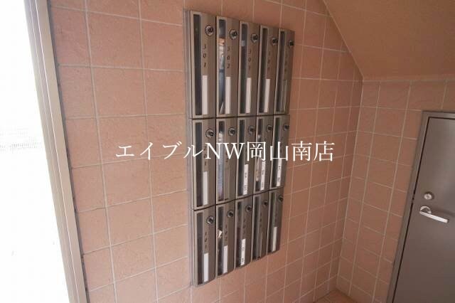 大元駅 徒歩33分 2階の物件内観写真