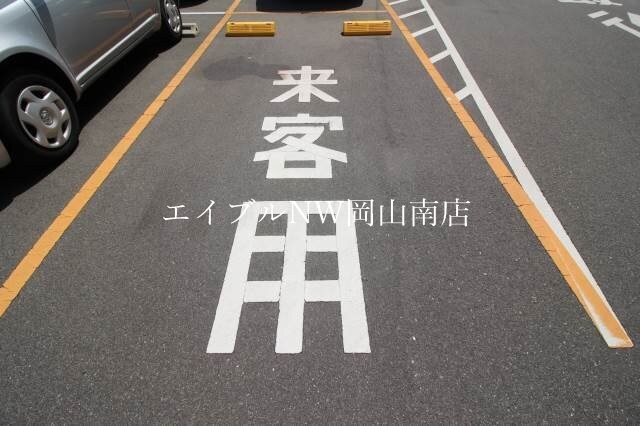 岡山駅 バス30分  機工センター口下車：停歩1分 1階の物件外観写真