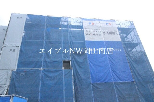 大元駅 徒歩18分 2階の物件外観写真