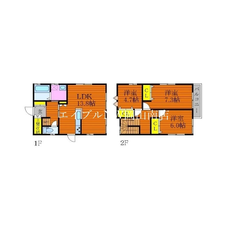 岡山駅 バス30分  岡電バス・平福下車：停歩3分 1階の物件間取画像