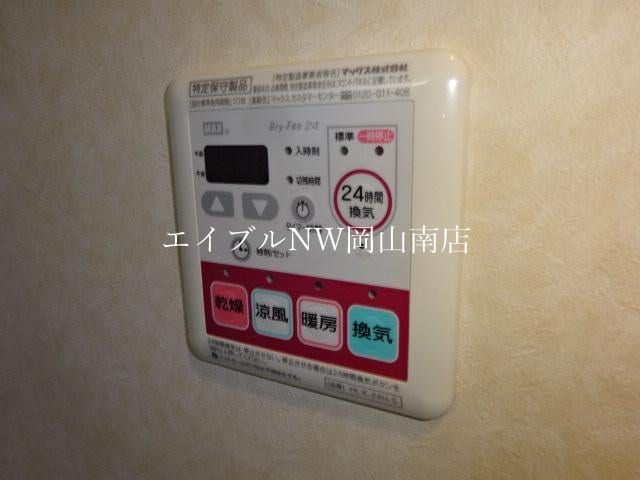 備前西市駅 徒歩28分 1階の物件内観写真